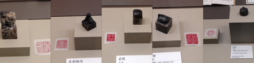 왼쪽부터 <향천심정서화지기>, <우천하사>, <춘화>, <연향>, <쌍리>