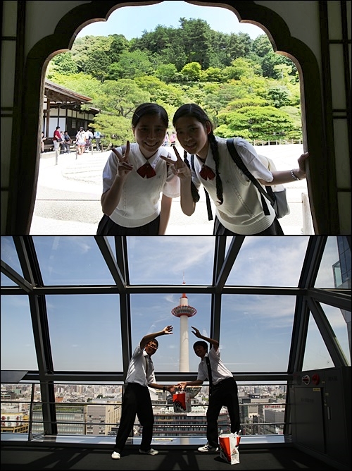 교토의 대표적인 관광지 긴카쿠지(은각사)(사진위쪽)와 교토타워(사진 아래쪽) 를 배경으로 기념사진을 남기고 있는 학생들 