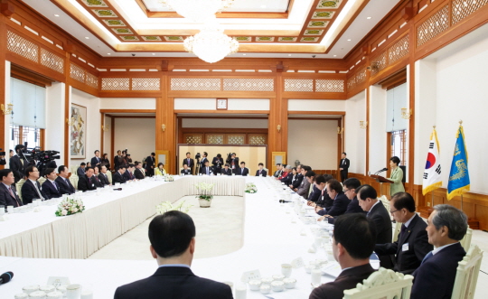 농축수산단체장 오찬 간담회 관련 브리핑