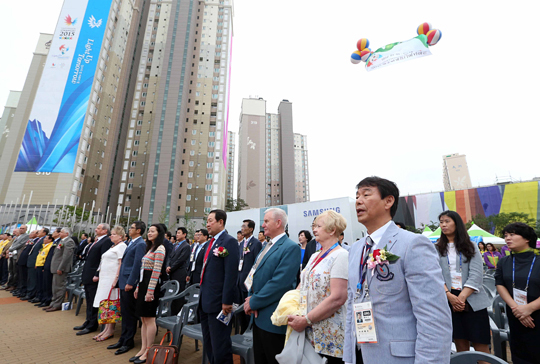 26일 광주광역시 서구 화정동 광주U대회 선수촌 국기광장에서 선수촌 개촌식이 열렸다. 