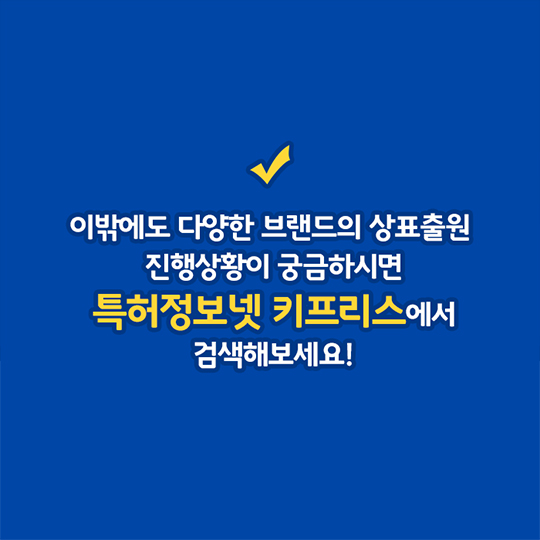 증강현실게임 PoKeMoN GO, 국내에는 언제쯤?