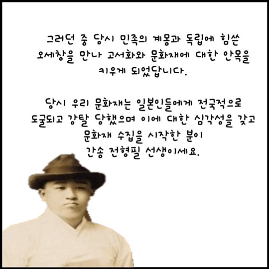 풍속인물화 속 사람들