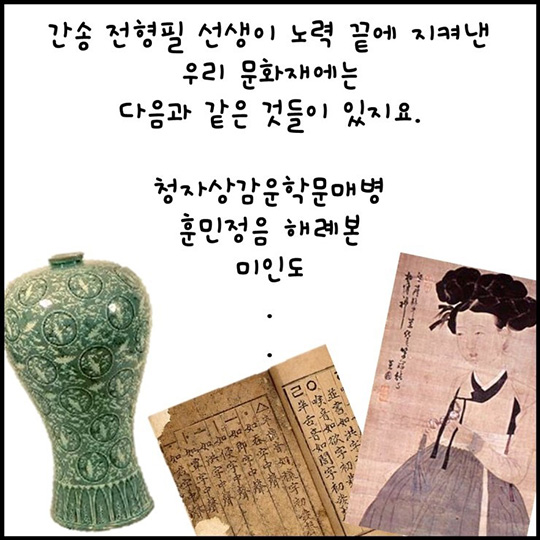 풍속인물화 속 사람들