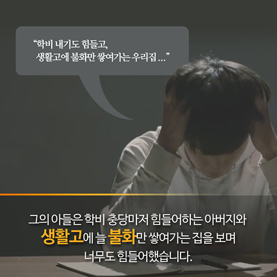 가까운 곳 읍면동이 복지허브로 거듭납니다