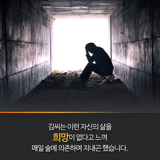 가까운 곳 읍면동이 복지허브로 거듭납니다