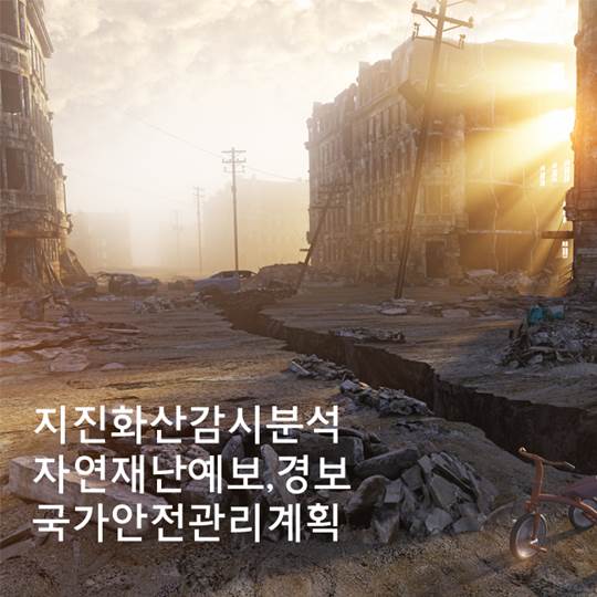 공무원 전문직위에 대하여