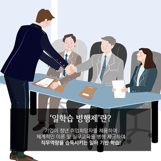 내 일을 즐기는 사람이 최고의 전문가가 될 수 있습니다