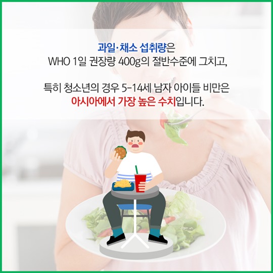 100세까지 든든하게