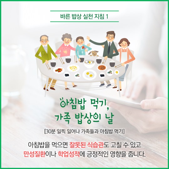 100세까지 든든하게