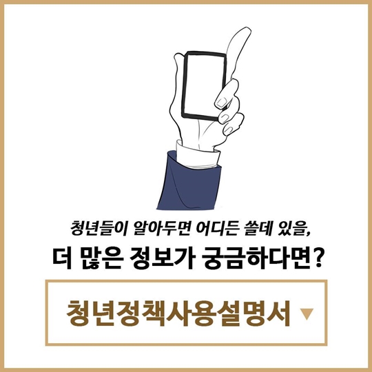 이것도 모르면 반려동물 입양하지 맙시다