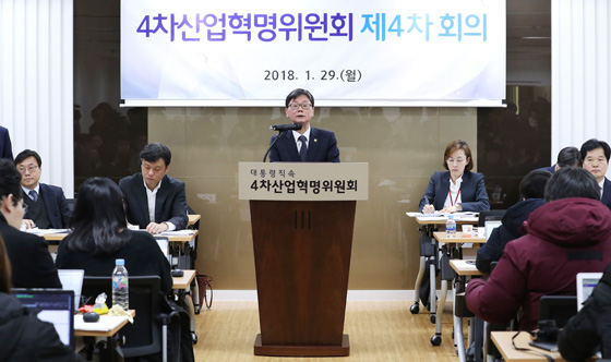 손병석 국토부 1차관이 29일 오전 서울 광화문 KT빌딩 ‘5년내 세계최고 수준 스마트시티 조성’ 관련 브리핑을 하고 있다. (사진=저작권자(c) 연합뉴스, 무단 전재-재배포 금지)