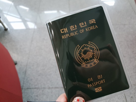 재발급 받은 여권