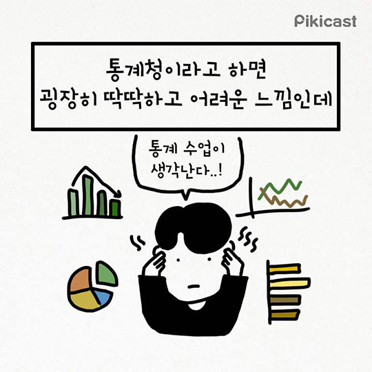 이사 갈 때 나에게 맞는 동네 찾는 법