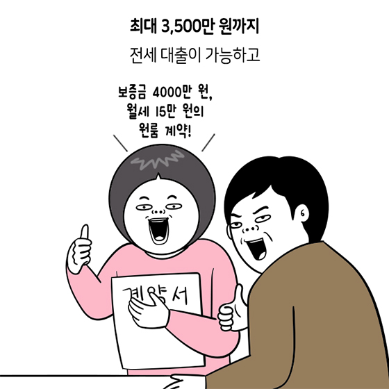 20대가 되고 나서야 깨닫는 슬픈 현실 5가지