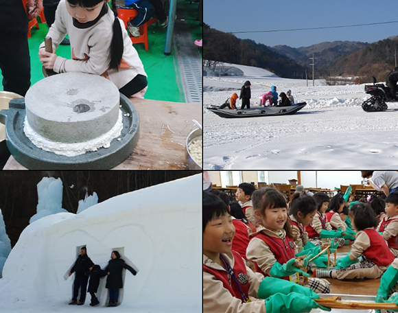 2월에 떠나기 좋은 ‘농촌체험휴양마을 5선’. (사진=농림축산식품부)