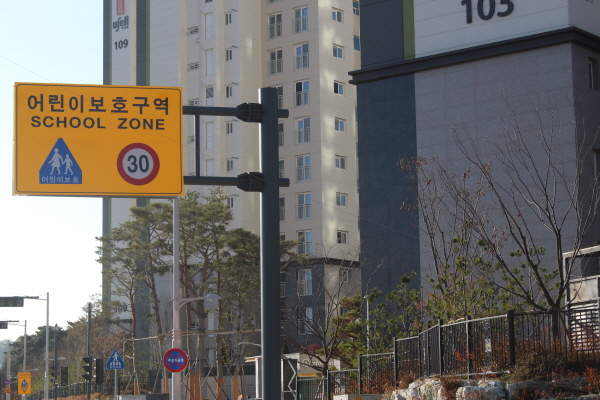 지난 1일, 경찰청은 어린이보호구역 내 교통안전을 강화하기 위해 어린이교통안전 강화 대책을 발표했습니다.