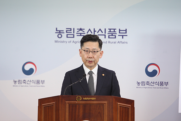 김현수 농림축산식품부 장관이 지난 10일 오후 세종시 정부세종청사에서 ‘2020 농림축산식품부 업무계획’을 발표하고 있다.(사진=농림축산식품부)