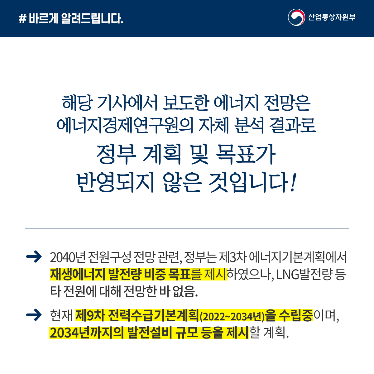 매일경제 (2).png