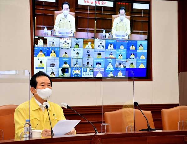 정세균 국무총리가 4일 정부서울청사에서 주재한 중앙재난안전대책본부 회의에서 모두발언을 하고 있다.(사진=국민소통실)