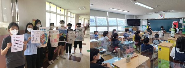옥서초등학교 학생들이 세계기후행동의 날 포스터 전시 등 탄소중립 중점학교 교육활동에 참여하고 있다. (사진=교육부)