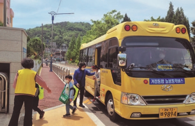 ▶학생들이 각 학교에서 돌봄센터로 바로 등원이 가능하도록 통학버스를 운영하고 있다. (사진=늘봄 돌봄센터)