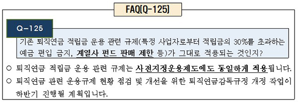 해명내용. (자세한 내용은 본문에 포함)