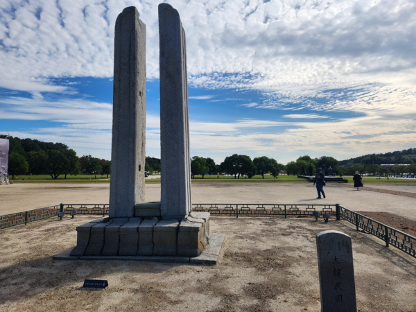 익산 미륵사지 당간지주. 보물입니다.