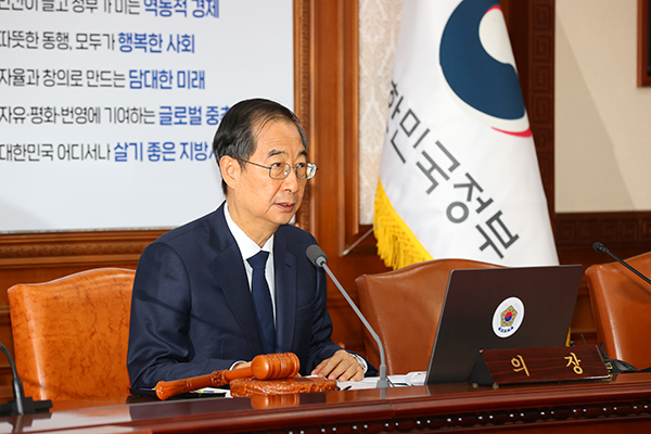 한덕수 국무총리가 8일 정부서울청사에서 열린 국무회의에서 발언하고 있다.(사진=국무조정실)