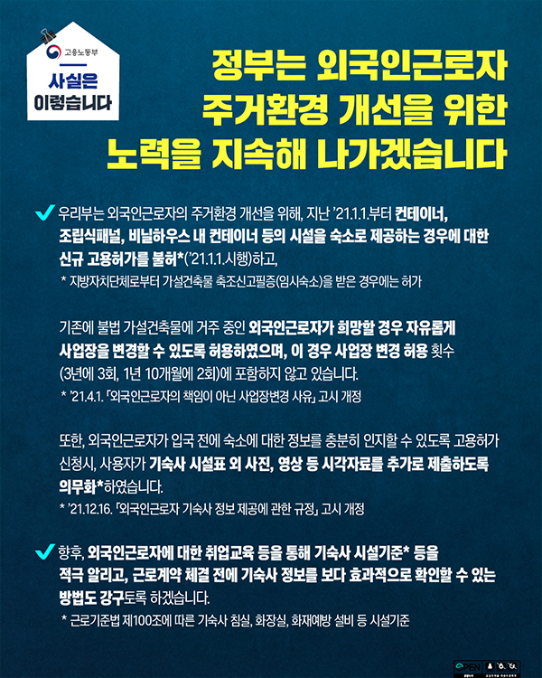 (사진=저작권자(c) 연합뉴스, 무단 전재-재배포 금지)