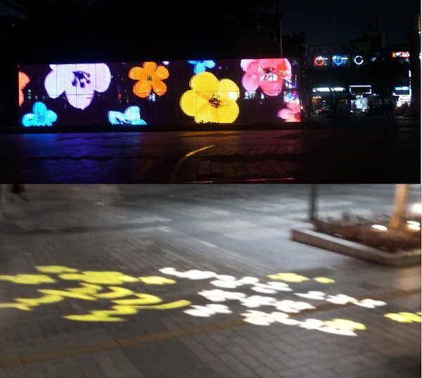 야간 경관에 빛이 더해진 인천문화예술회관