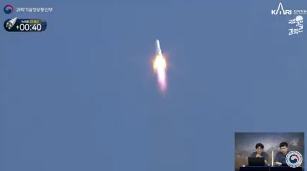 2022년 6월 21일 한국 최초의 우주발사체 ‘누리호’ 발사에 성공했다.(국립과천과학관 유튜브 채널)