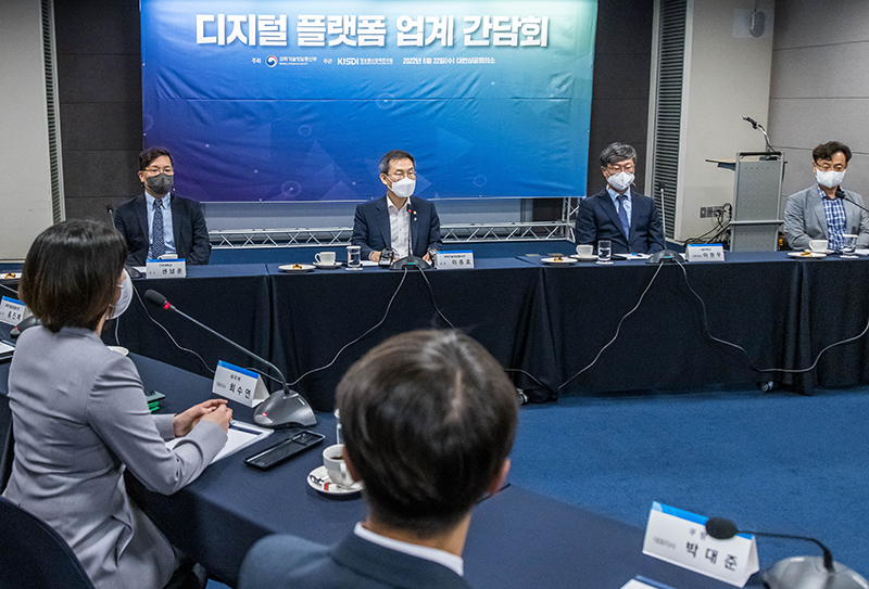 이종호 과학기술정보통신부 장관이 지난 6월 22일 오전 서울 중구 대한상공회의소에서 열린 디지털 플랫폼 업계 간담회에서 발언하고 있다. (사진=저작권자(c) 연합뉴스, 무단 전재-재배포 금지)