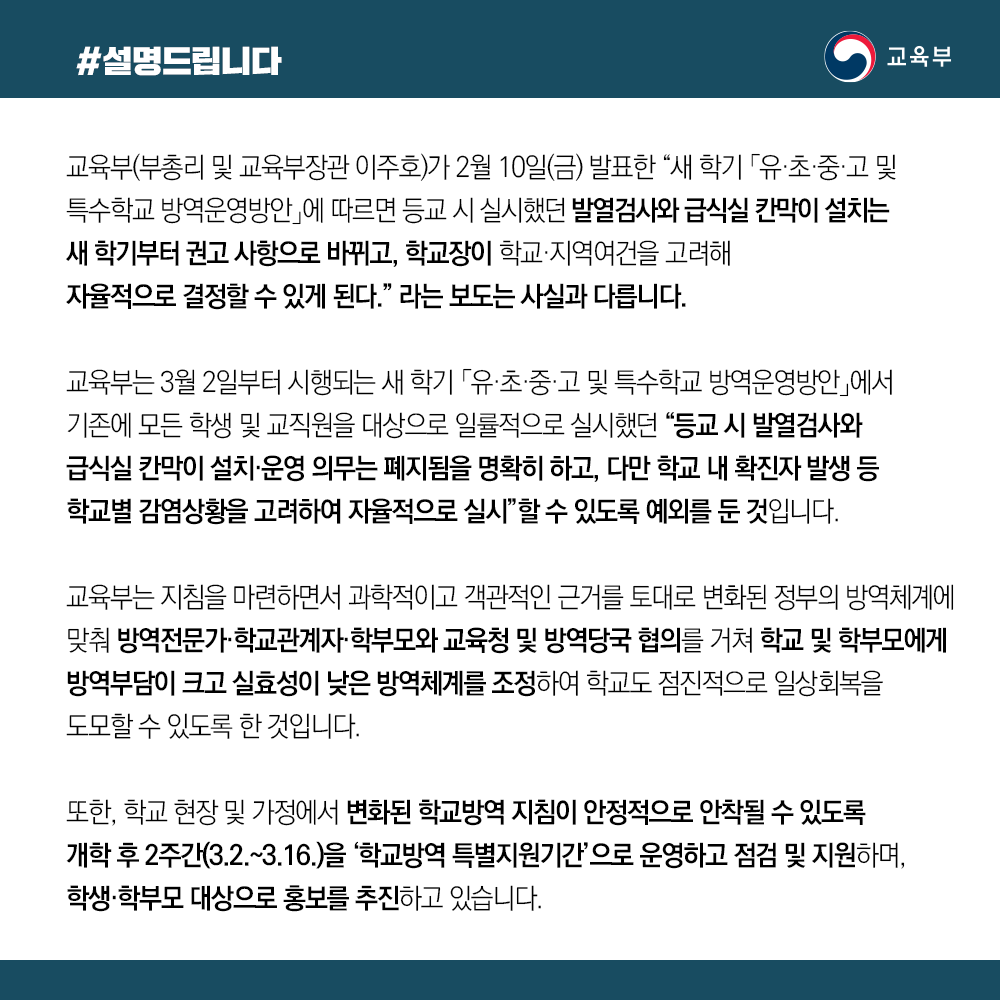 카드뉴스.