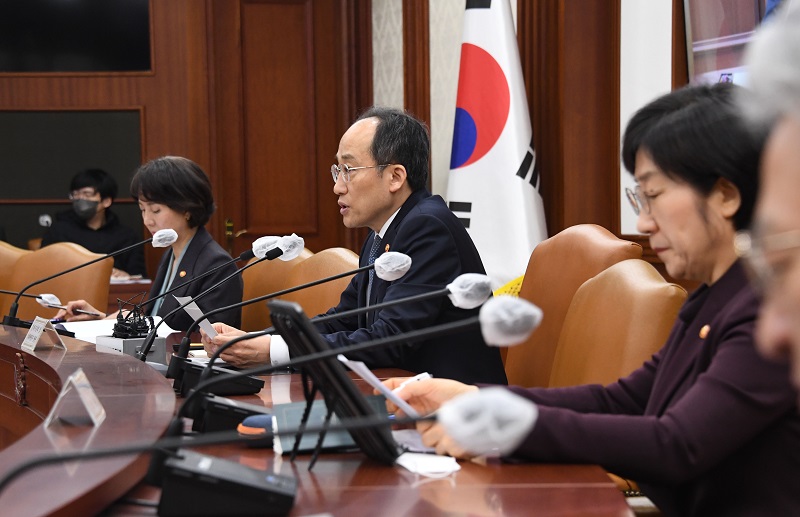 추경호 부총리 겸 기획재정부 장관이 16일 서울 종로구 정부서울청사에서 열린 비상경제장관회의 겸 수출투자대책회의를 주재, 모두발언을 하고 있다. (사진=기획재정부)