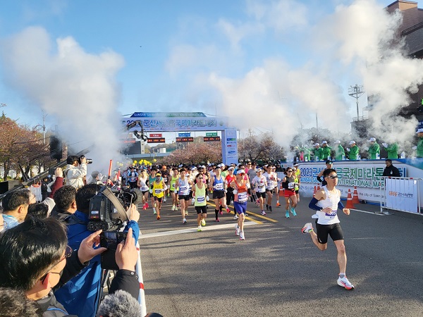 2023 군산새만금국제마라톤대회 출발 모습