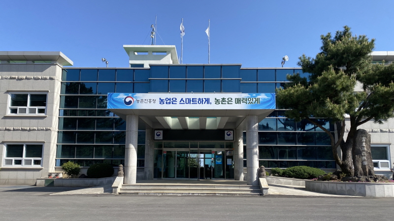 난지축산연구소 ？ 말, 제주흑우, 제주흑돼지 등을 연구한다