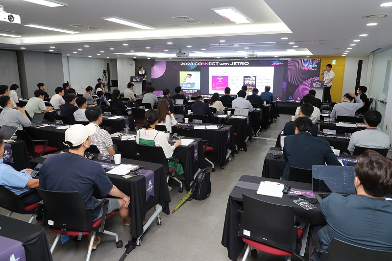 지난 10일 일본 시장 진출을 주제로 열린 K-관광벤처 설명회 모습.(사진=문화체육관광부)