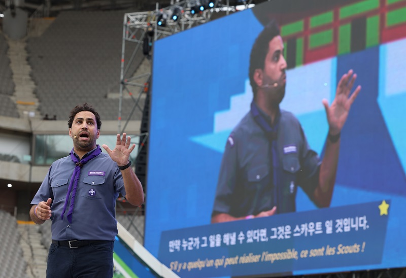At the closing ceremony of the 2023 Saemangeum 25th World Scout Jamboree held at the Seoul World Cup Stadium in Mapo-gu, Seoul on the 11th, Ahmed Alhendawi, Secretary General of the World Scout Federation, gives a farewell speech.  (Photo = Ministry of Gender Equality and Family)