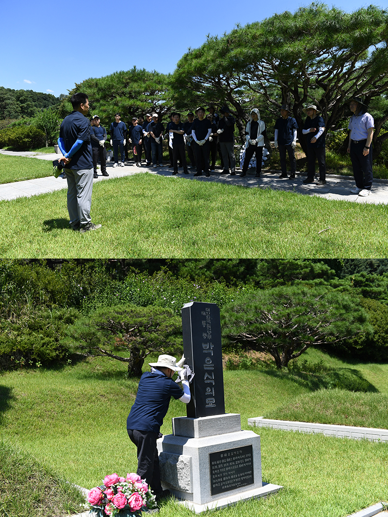 국립서울현충원 자원봉사 활동에 참여하고 있는 봉사자들. (사진=국립서울현충원)