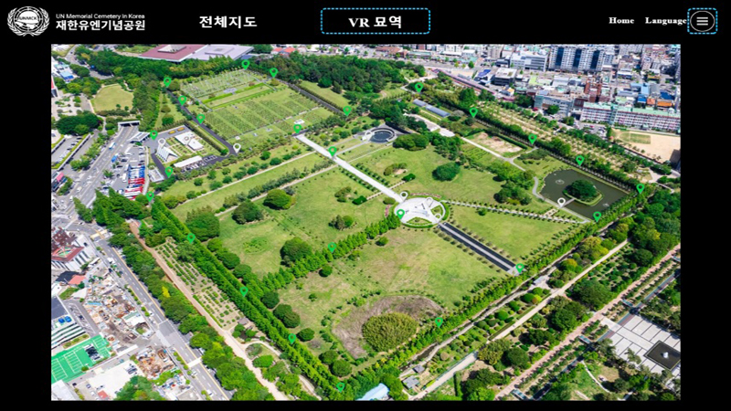 유엔기념공원에 안장된 참전용사들의 묘역을 실시간으로 참배할 수 있는 VR탐방 프로그램도 참여할 수 있다. (사진=유엔기념공원 누리집)