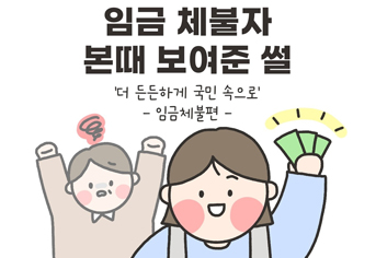 커뮤니티 댓글 링크 이미지