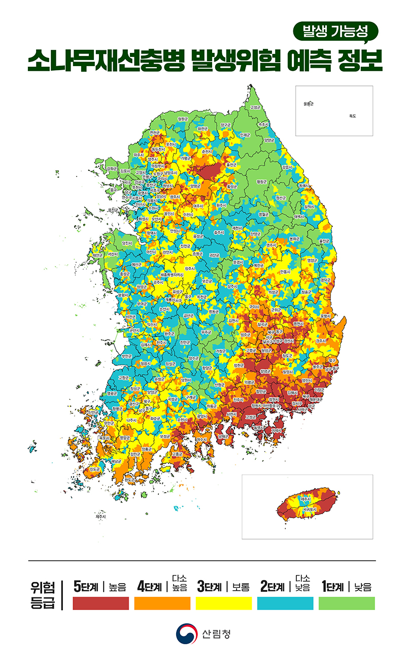 소나무재선충병 예측정보 수치 지도. (이미지=산림청)