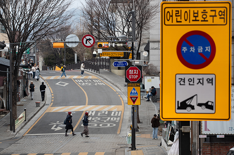 서울시내 한 어린이 보호구역 ‘스쿨존’ 모습 (ⓒ뉴스1, 무단 전재-재배포 금지)