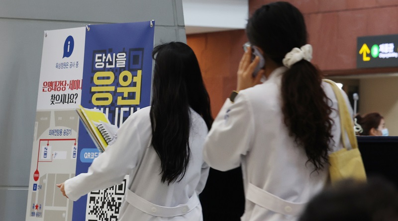 서울의 한 대학 병원에서 의료진이 이동하고 있다. 2024.3.14. (ⓒ뉴스1, 무단 전재-재배포 금지)