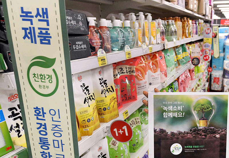서울 대형마트에 마련된 녹색제품 전용관 (ⓒ뉴스1, 무단 전재-재배포 금지)