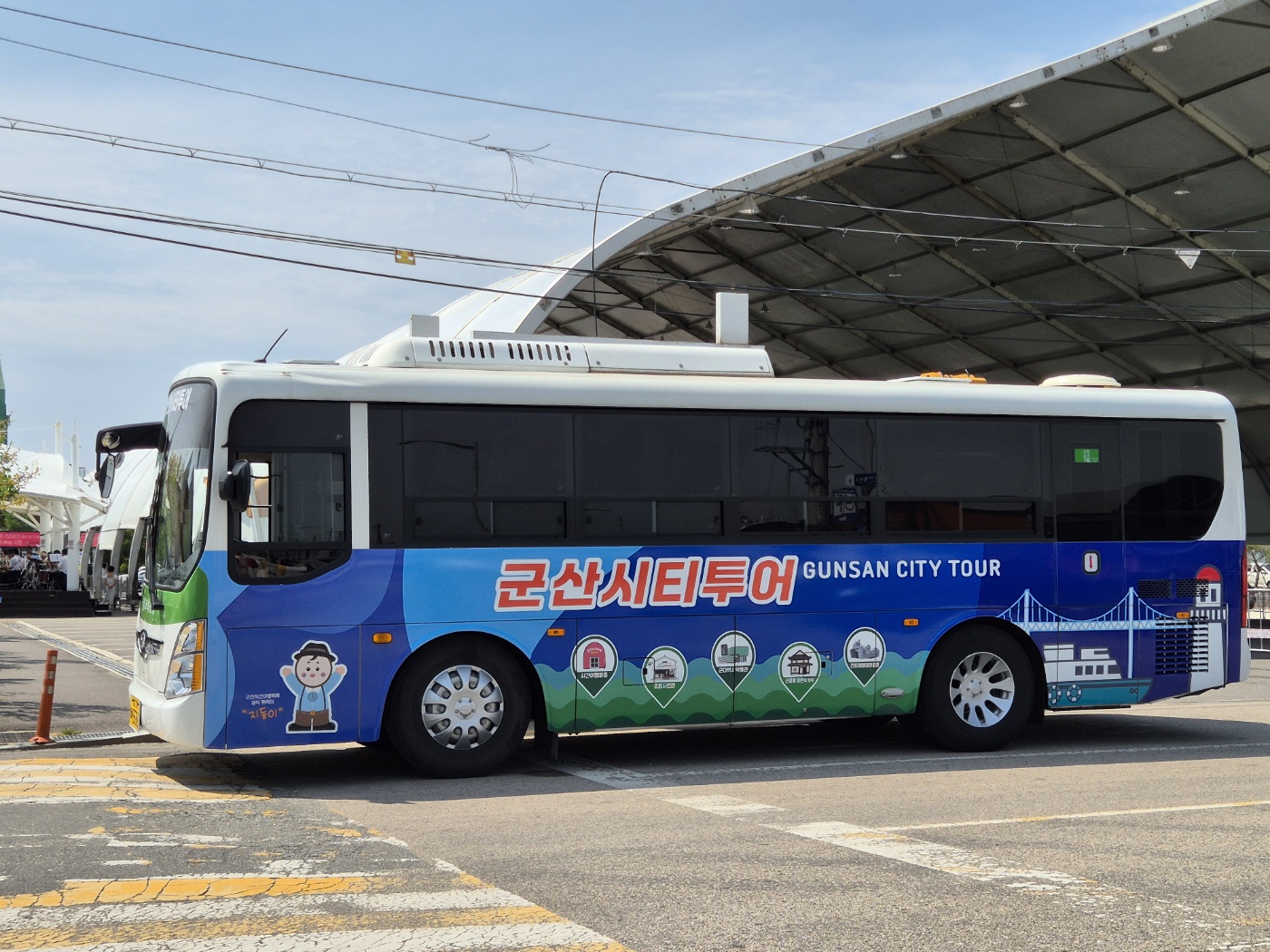 6월 여행가는 달, 시티투어버스 50% 할인.