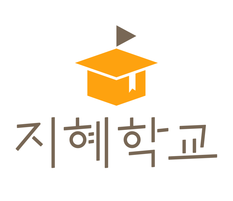 2024년 ‘지혜학교’ 로고(출처: 문화체육관광부)