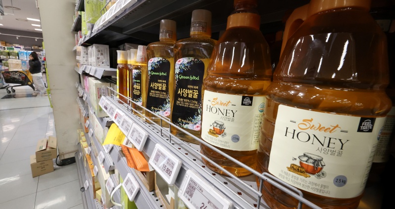 서울의 한 대형마트에 진열되어 있는 꿀 제품들.(ⓒ뉴스1, 무단 전재-재배포 금지)