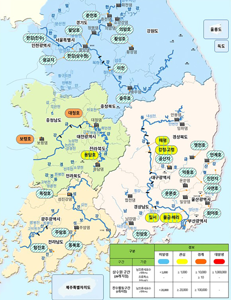 조류경보제 지점도 및 경보발령 현황(8월 20일 기준)  (자세한 내용은 본문에 설명 있음)