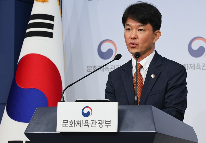 용호성 문화체육관광부 제1차관이 지난 21일 서울 종로구 정부서울청사 별관에서 세종학당 혁신 방안을 발표하고 있다.(ⓒ뉴스1, 무단 전재-재배포 금지)